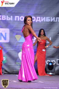 Чемпионат Москвы по бодибилдингу - 2017