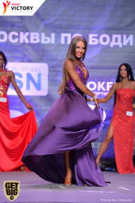 Чемпионат Москвы по бодибилдингу - 2017