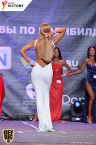 Чемпионат Москвы по бодибилдингу - 2017