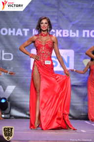 Чемпионат Москвы по бодибилдингу - 2017