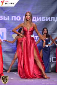 Чемпионат Москвы по бодибилдингу - 2017