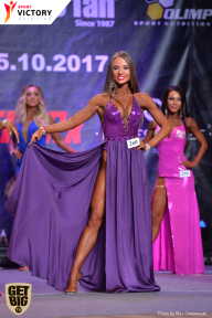 Чемпионат Москвы по бодибилдингу - 2017