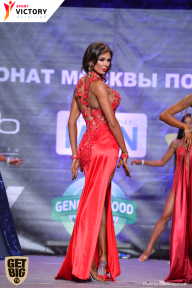 Чемпионат Москвы по бодибилдингу - 2017
