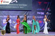 Чемпионат Москвы по бодибилдингу - 2017
