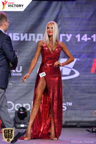 Чемпионат Москвы по бодибилдингу - 2017