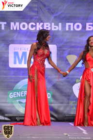Чемпионат Москвы по бодибилдингу - 2017
