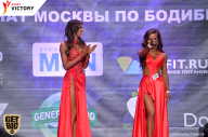 Чемпионат Москвы по бодибилдингу - 2017