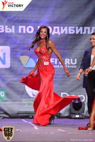 Чемпионат Москвы по бодибилдингу - 2017