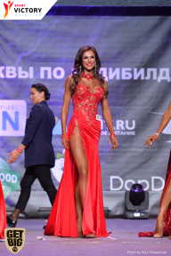 Чемпионат Москвы по бодибилдингу - 2017