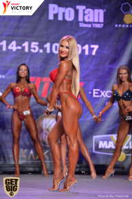 Чемпионат Москвы по бодибилдингу - 2017
