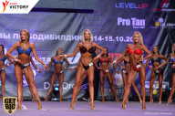 Чемпионат Москвы по бодибилдингу - 2017