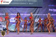 Чемпионат Москвы по бодибилдингу - 2017