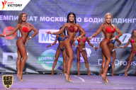 Чемпионат Москвы по бодибилдингу - 2017