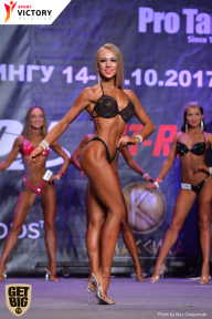 Чемпионат Москвы по бодибилдингу - 2017
