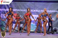 Чемпионат Москвы по бодибилдингу - 2017