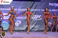 Чемпионат Москвы по бодибилдингу - 2017