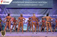 Чемпионат Москвы по бодибилдингу - 2017
