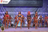 Чемпионат Москвы по бодибилдингу - 2017