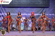Чемпионат Москвы по бодибилдингу - 2017