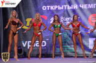 Чемпионат Москвы по бодибилдингу - 2017