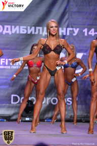 Чемпионат Москвы по бодибилдингу - 2017