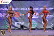 Чемпионат Москвы по бодибилдингу - 2017