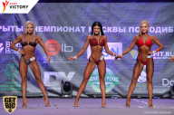 Чемпионат Москвы по бодибилдингу - 2017