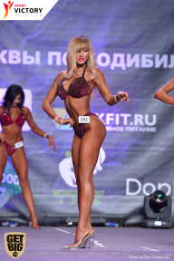 Чемпионат Москвы по бодибилдингу - 2017