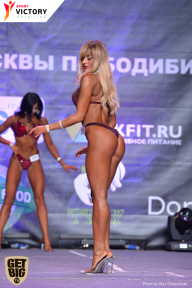 Чемпионат Москвы по бодибилдингу - 2017