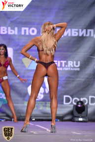 Чемпионат Москвы по бодибилдингу - 2017