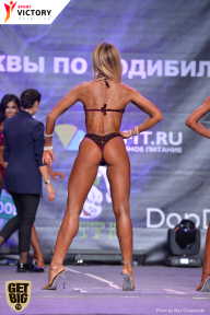 Чемпионат Москвы по бодибилдингу - 2017