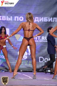 Чемпионат Москвы по бодибилдингу - 2017