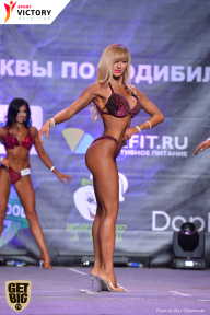 Чемпионат Москвы по бодибилдингу - 2017