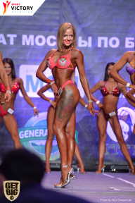 Чемпионат Москвы по бодибилдингу - 2017
