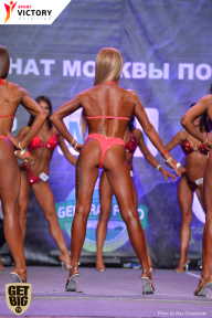 Чемпионат Москвы по бодибилдингу - 2017