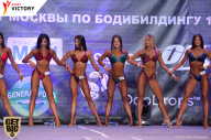 Чемпионат Москвы по бодибилдингу - 2017