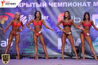 Чемпионат Москвы по бодибилдингу - 2017