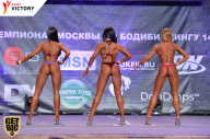 Чемпионат Москвы по бодибилдингу - 2017