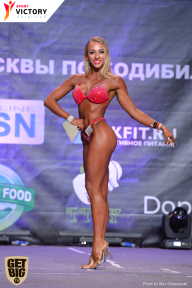 Чемпионат Москвы по бодибилдингу - 2017