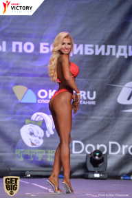 Чемпионат Москвы по бодибилдингу - 2017
