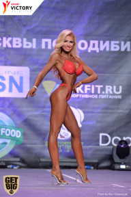 Чемпионат Москвы по бодибилдингу - 2017