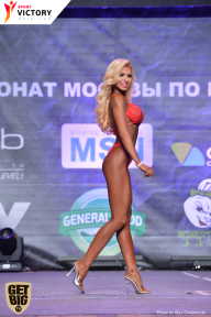 Чемпионат Москвы по бодибилдингу - 2017