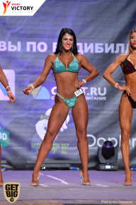 Чемпионат Москвы по бодибилдингу - 2017