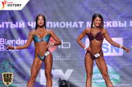 Чемпионат Москвы по бодибилдингу - 2017