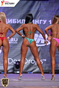 Чемпионат Москвы по бодибилдингу - 2017