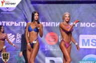 Чемпионат Москвы по бодибилдингу - 2017