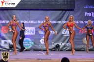 Чемпионат Москвы по бодибилдингу - 2017