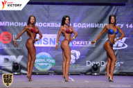 Чемпионат Москвы по бодибилдингу - 2017