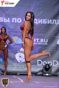 Чемпионат Москвы по бодибилдингу - 2017