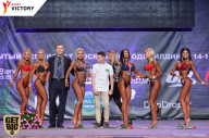 Чемпионат Москвы по бодибилдингу - 2017
